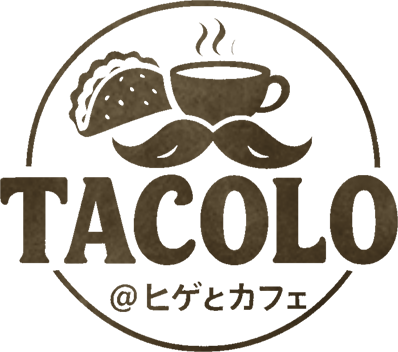 TACOLO@ヒゲとカフェロゴ